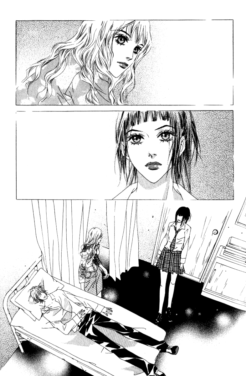Seduction More Beautiful Than Love Chapter 9.2 page 5 - Chapter 9.2