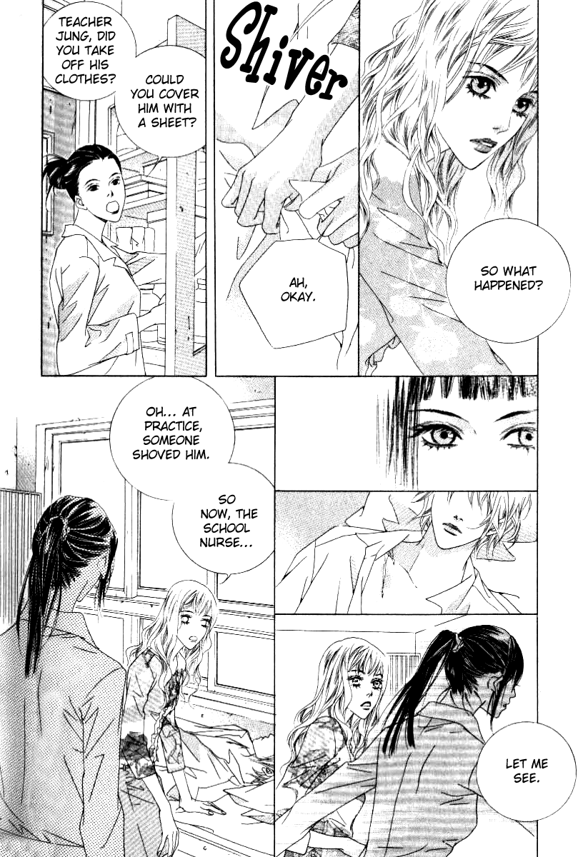 Seduction More Beautiful Than Love Chapter 9.2 page 6 - Chapter 9.2