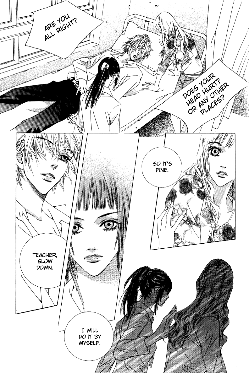 Seduction More Beautiful Than Love Chapter 9.2 page 9 - Chapter 9.2