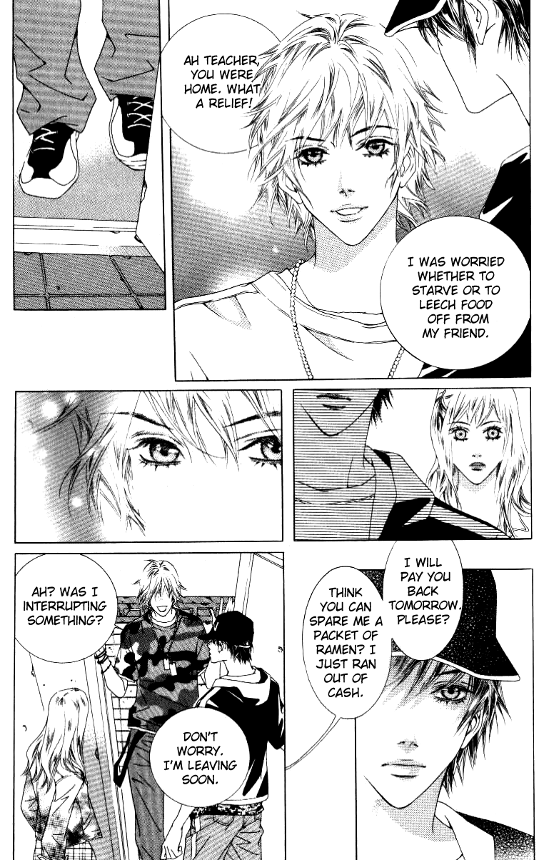 Seduction More Beautiful Than Love Chapter 9.3 page 11 - Chapter 9.3