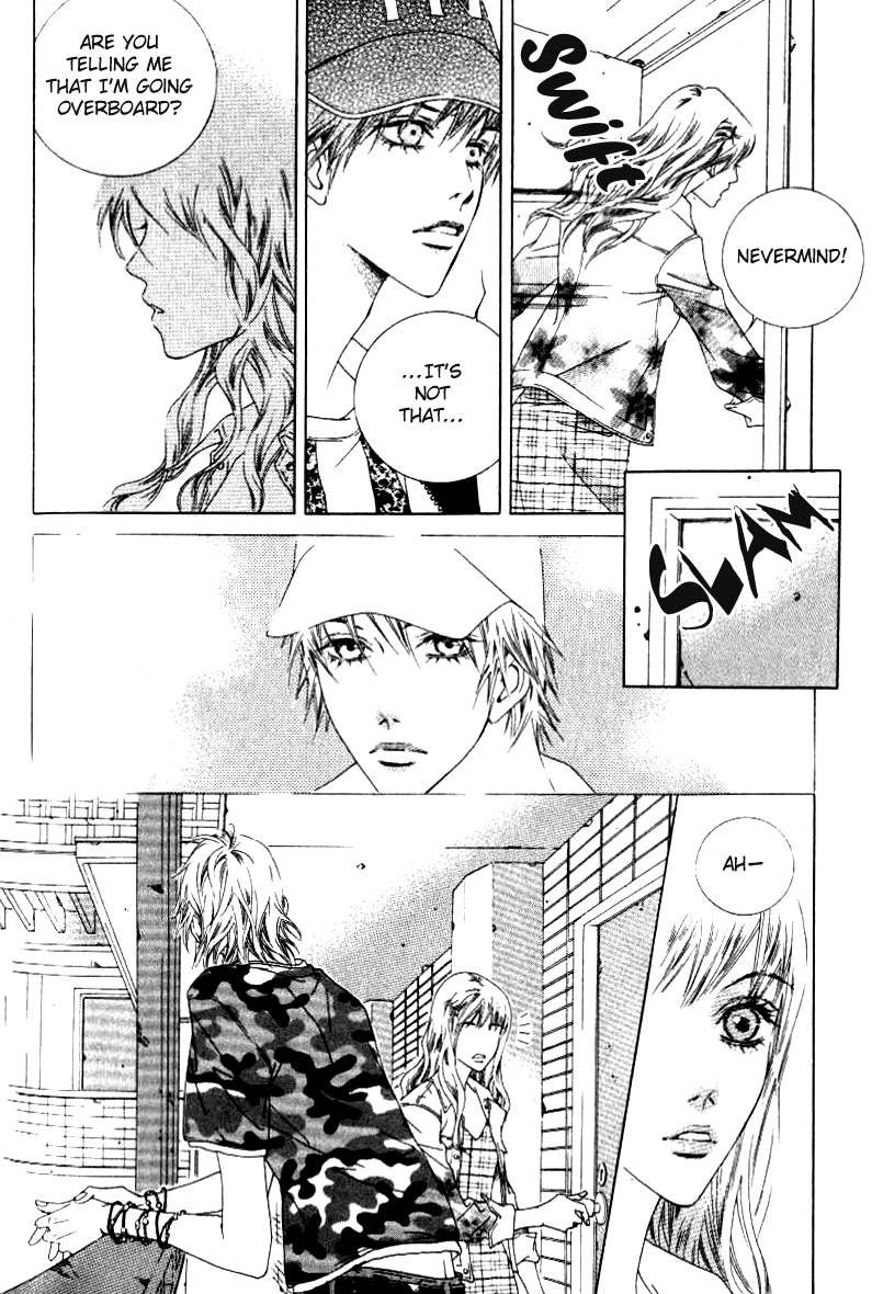 Seduction More Beautiful Than Love Chapter 9.3 page 14 - Chapter 9.3