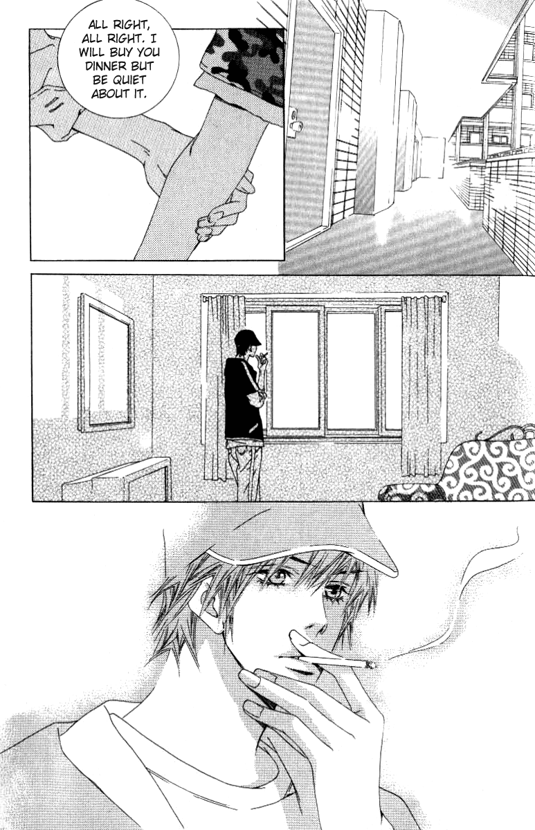 Seduction More Beautiful Than Love Chapter 9.3 page 19 - Chapter 9.3