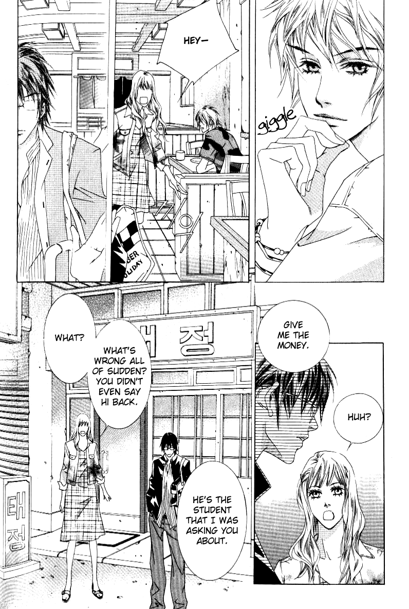 Seduction More Beautiful Than Love Chapter 9.3 page 28 - Chapter 9.3