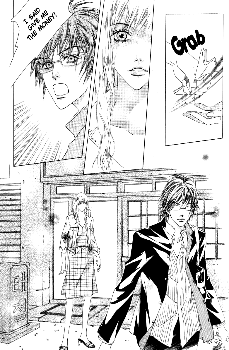 Seduction More Beautiful Than Love Chapter 9.3 page 29 - Chapter 9.3