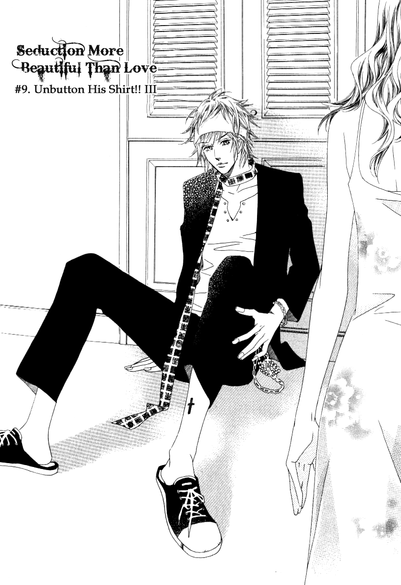 Seduction More Beautiful Than Love Chapter 9.3 page 4 - Chapter 9.3
