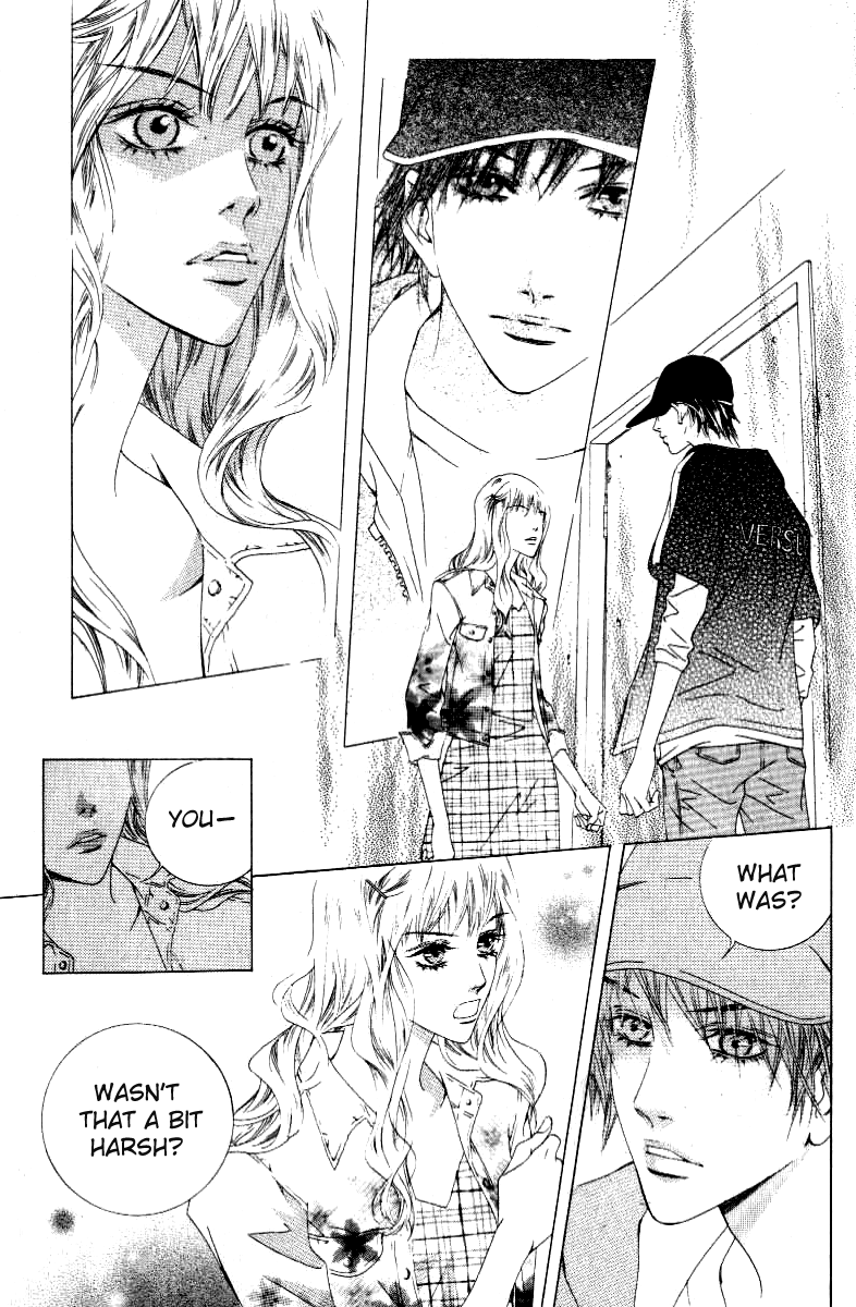 Seduction More Beautiful Than Love Chapter 9.3 page 5 - Chapter 9.3