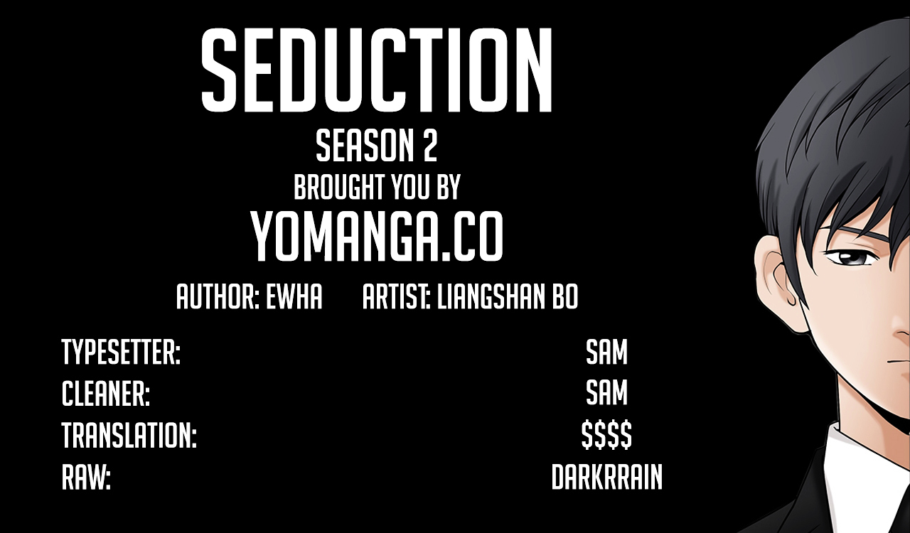 Seduction Season 2 Chapter 5 page 1 - Chapter 5
