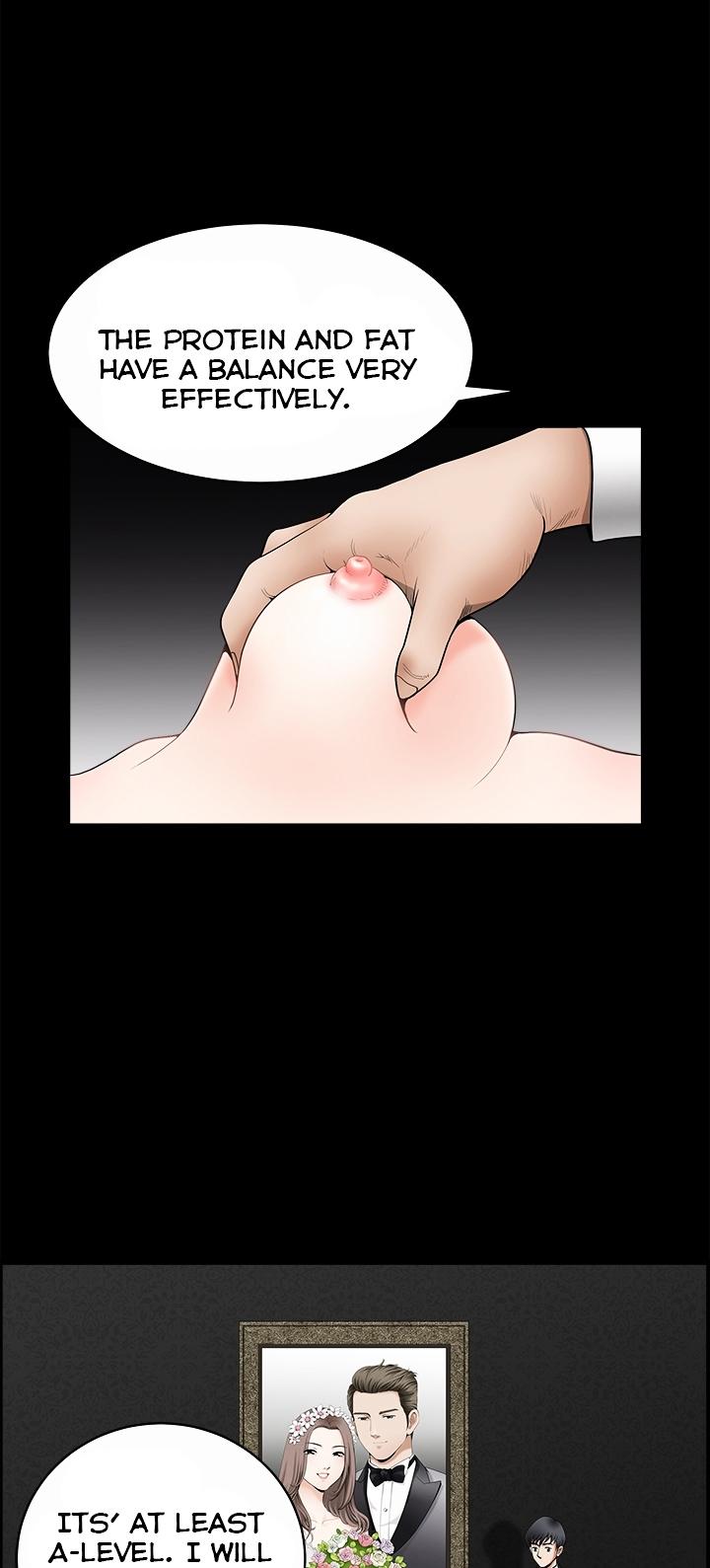 Seduction Season 2 Chapter 5 page 13 - Chapter 5