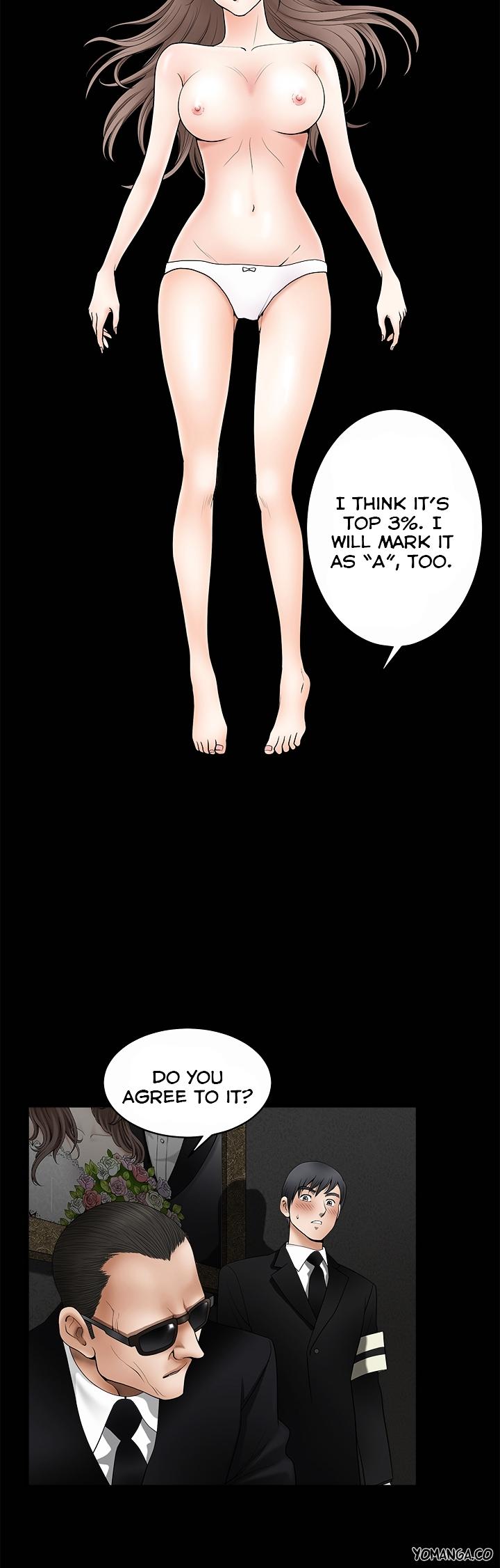 Seduction Season 2 Chapter 5 page 16 - Chapter 5