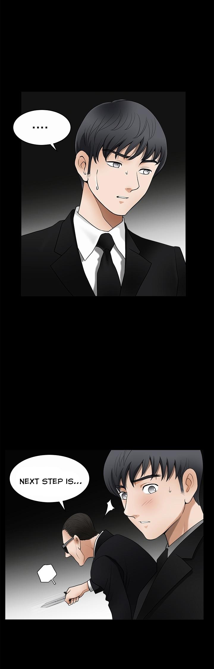 Seduction Season 2 Chapter 5 page 17 - Chapter 5