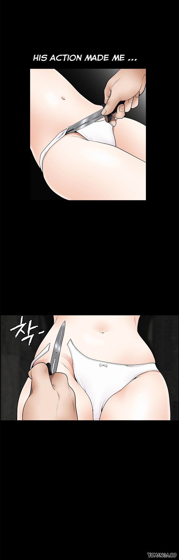 Seduction Season 2 Chapter 5 page 18 - Chapter 5