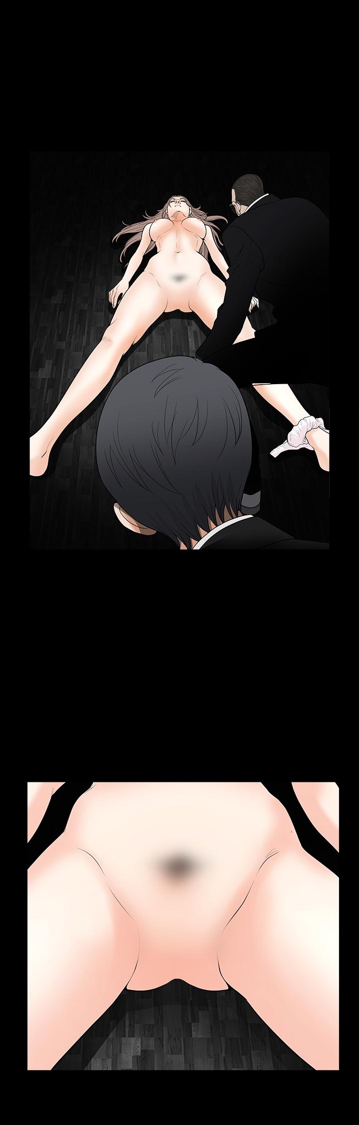 Seduction Season 2 Chapter 5 page 28 - Chapter 5