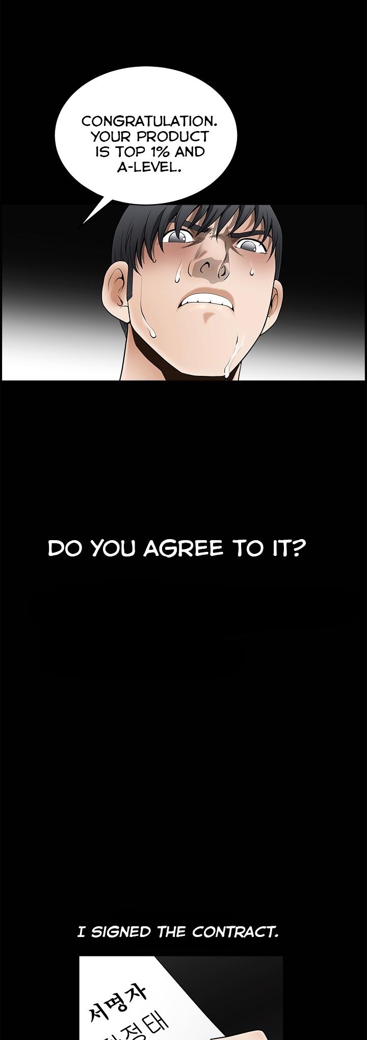 Seduction Season 2 Chapter 5 page 32 - Chapter 5