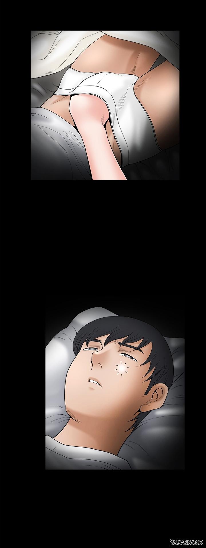 Seduction Season 2 Chapter 5 page 47 - Chapter 5