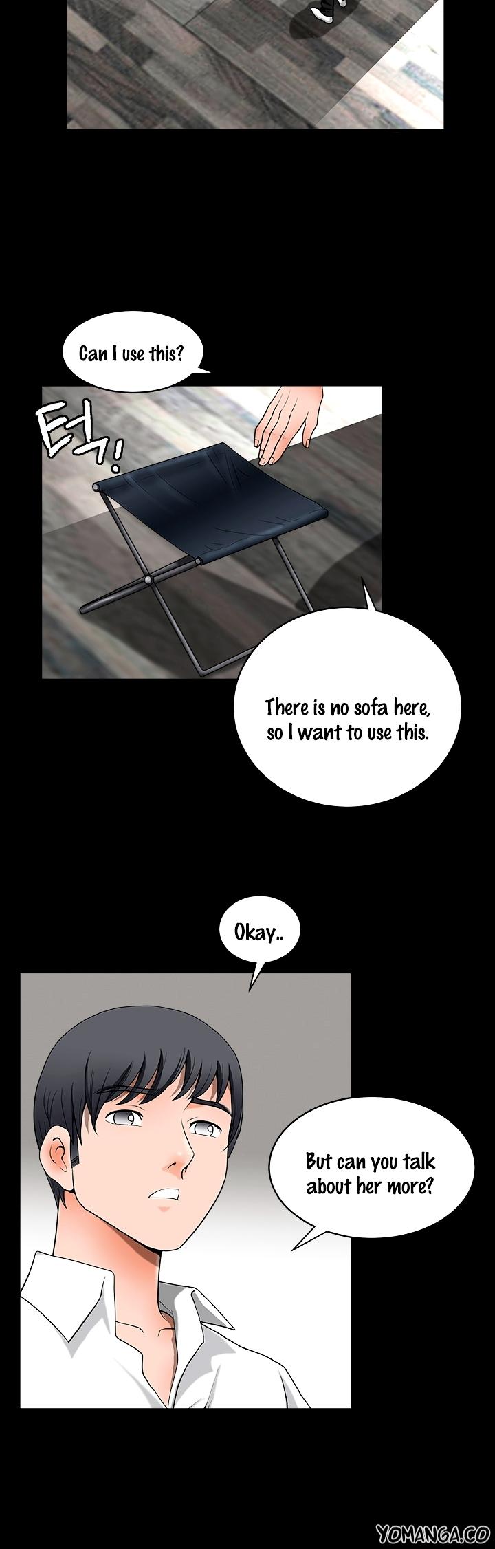 Seduction Season 2 Chapter 6 page 13 - Chapter 6