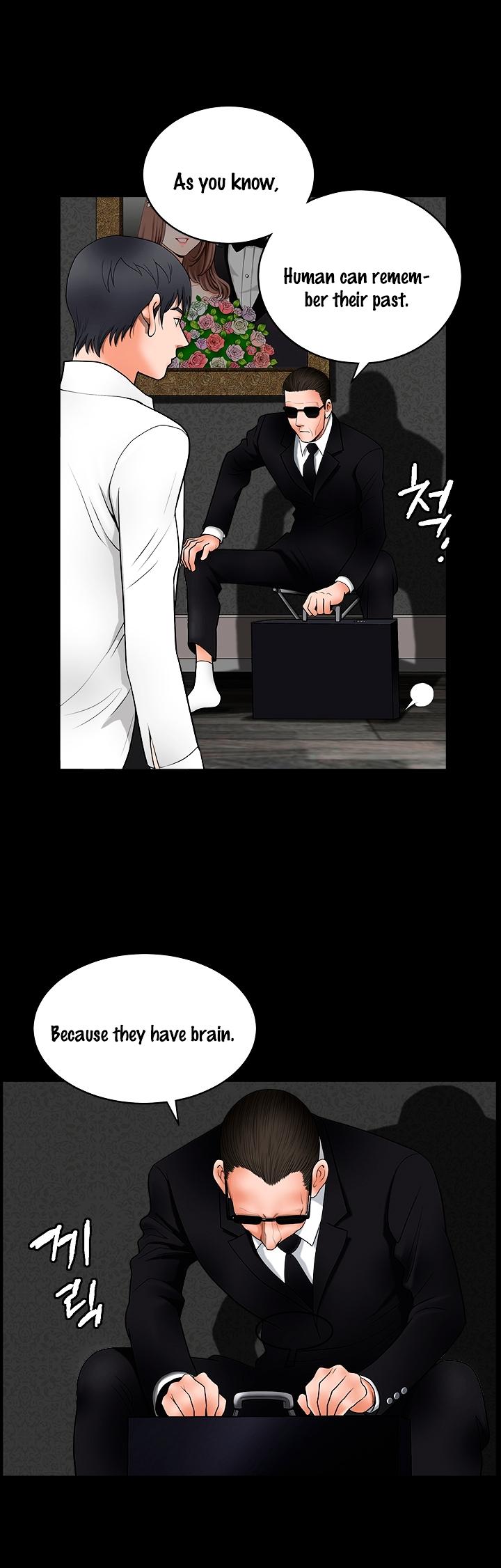 Seduction Season 2 Chapter 6 page 14 - Chapter 6
