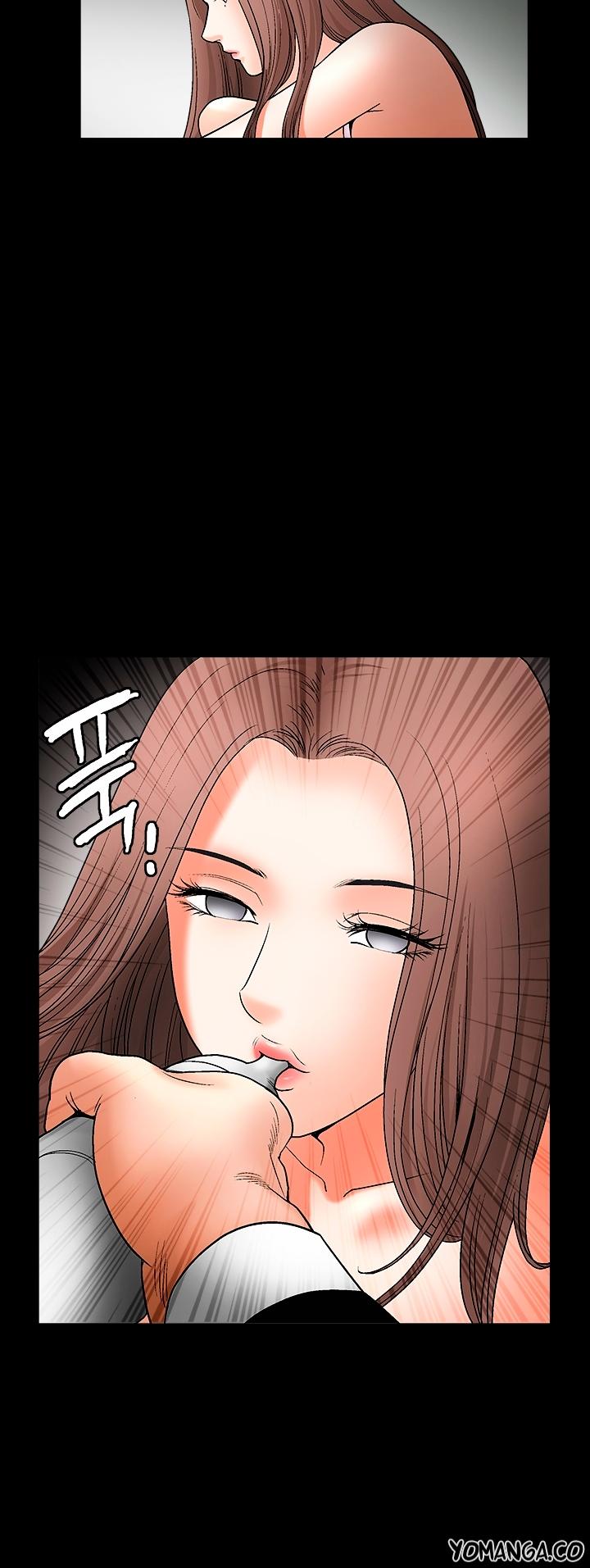 Seduction Season 2 Chapter 6 page 23 - Chapter 6