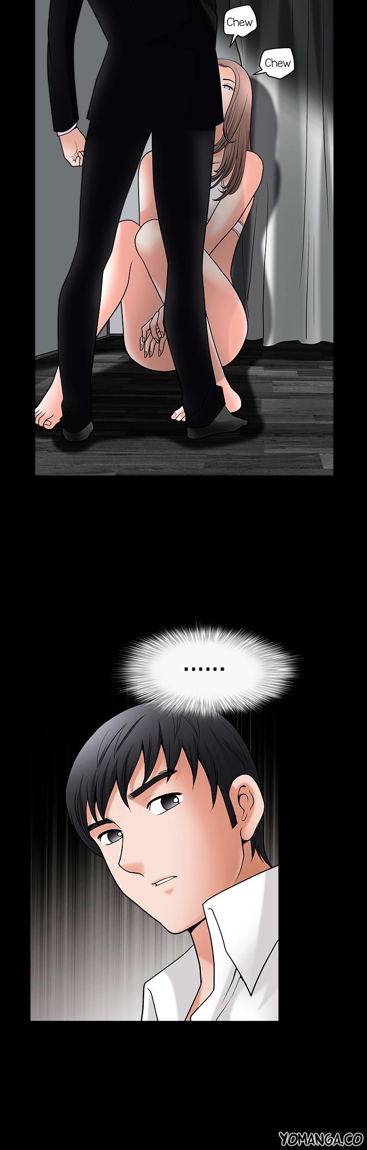 Seduction Season 2 Chapter 6 page 25 - Chapter 6