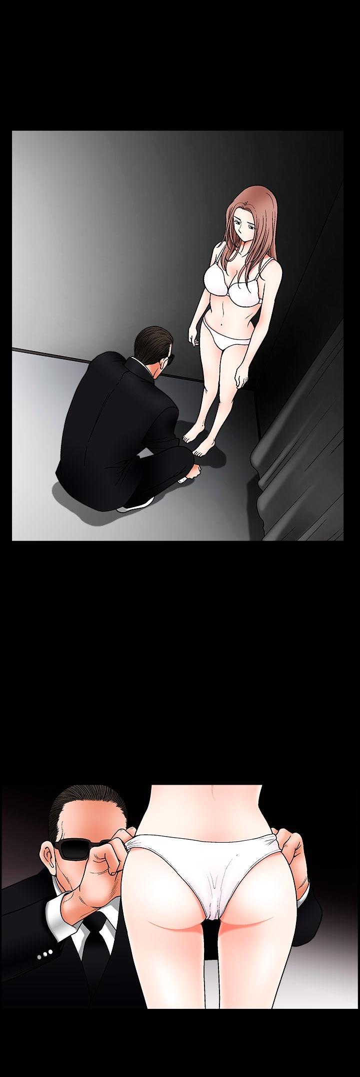 Seduction Season 2 Chapter 6 page 32 - Chapter 6