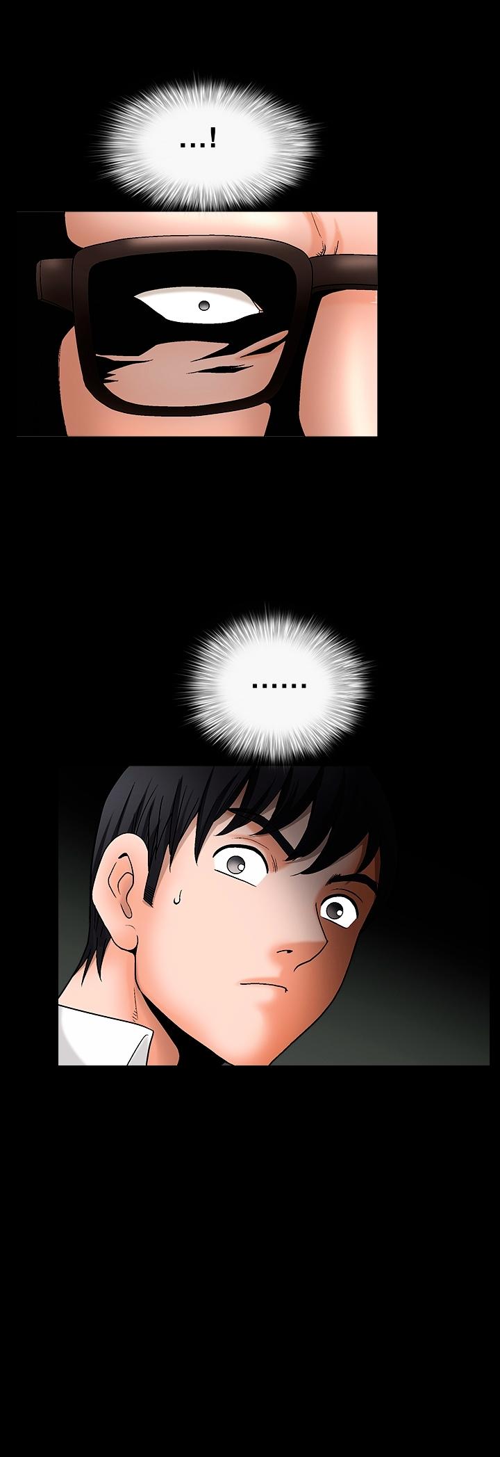 Seduction Season 2 Chapter 6 page 34 - Chapter 6