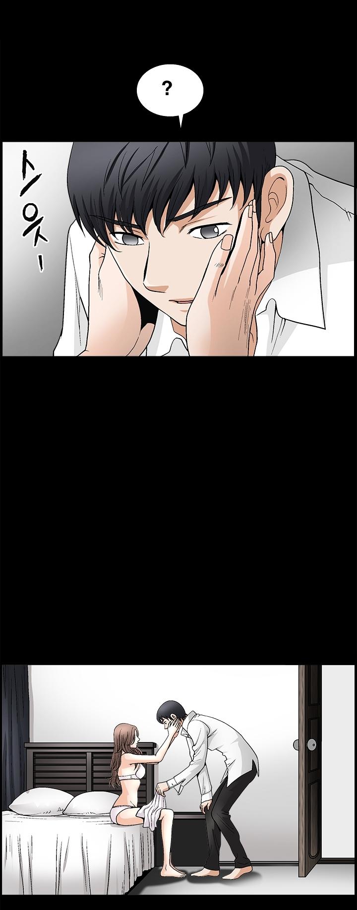 Seduction Season 2 Chapter 7 page 19 - Chapter 7