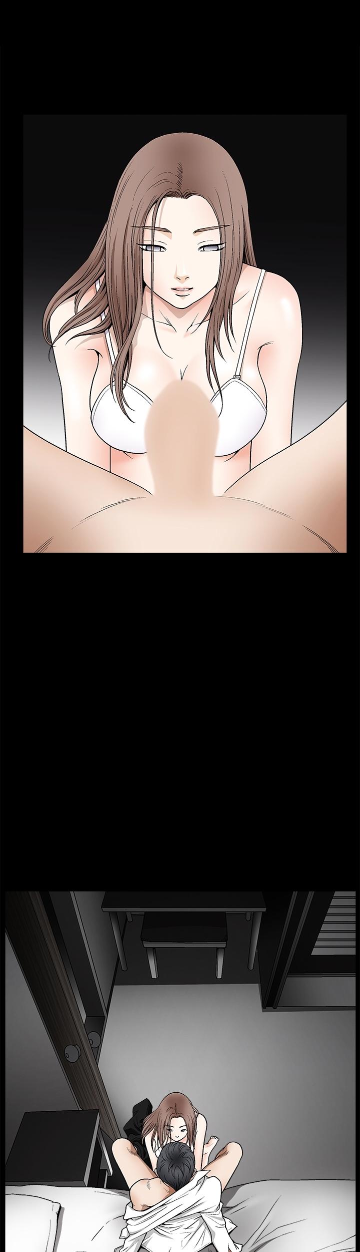Seduction Season 2 Chapter 7 page 27 - Chapter 7