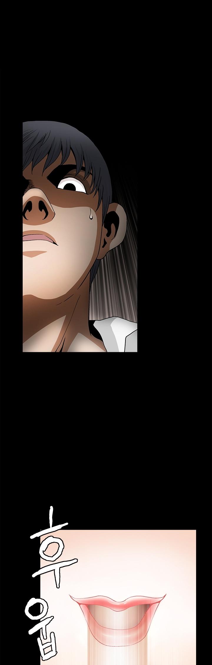 Seduction Season 2 Chapter 7 page 29 - Chapter 7