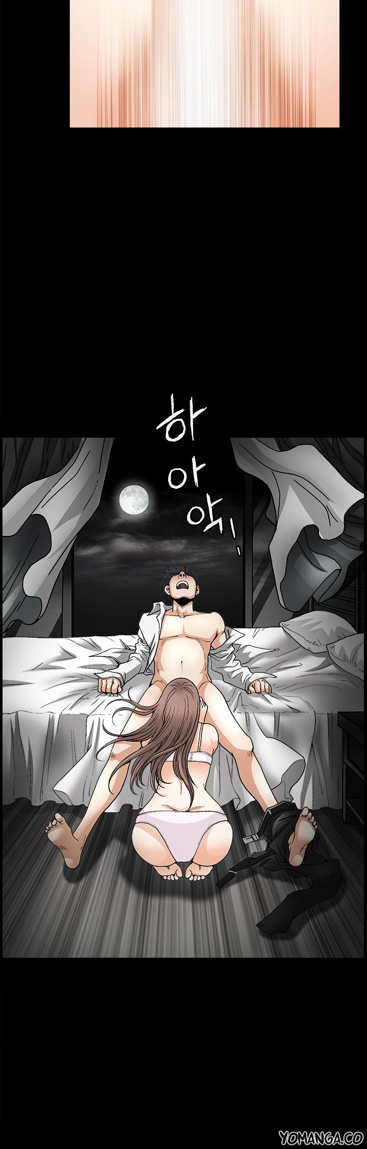Seduction Season 2 Chapter 7 page 30 - Chapter 7