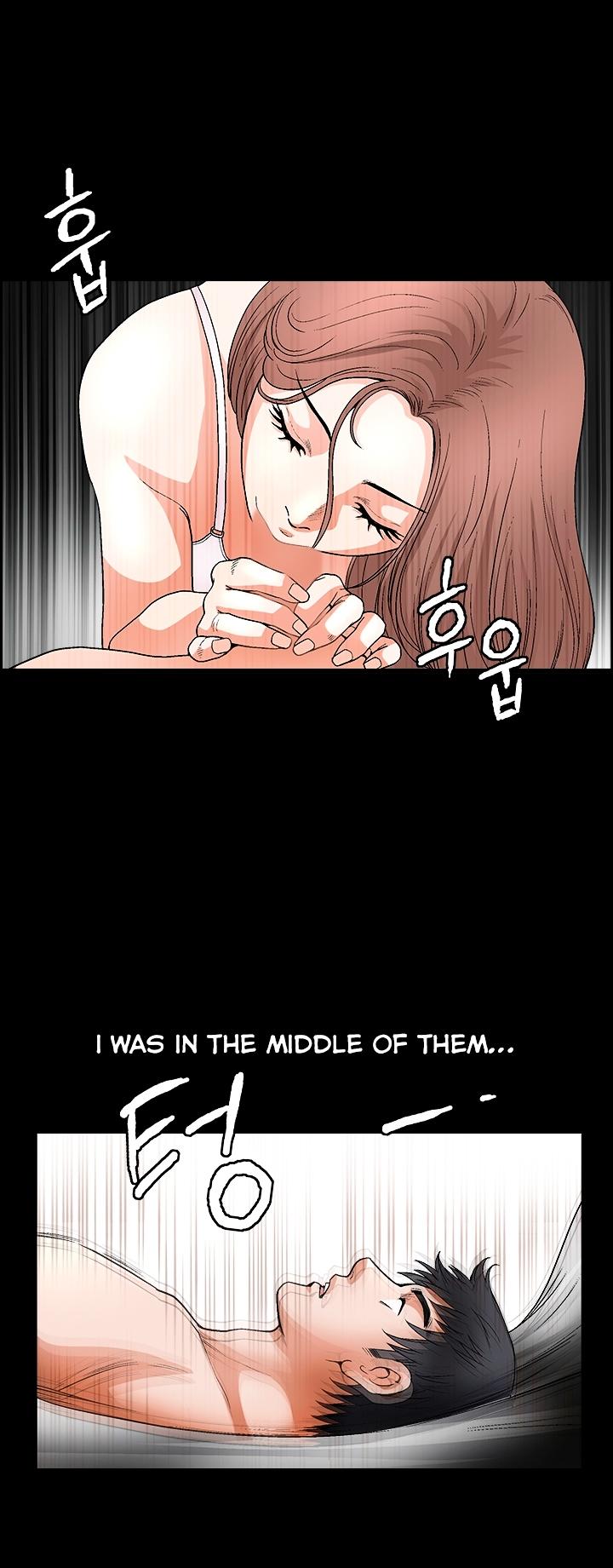 Seduction Season 2 Chapter 7 page 33 - Chapter 7