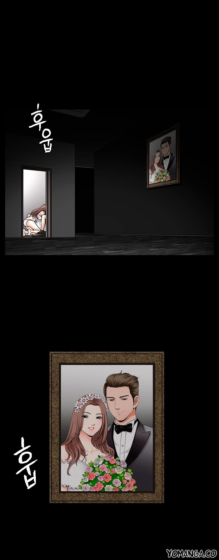 Seduction Season 2 Chapter 7 page 34 - Chapter 7