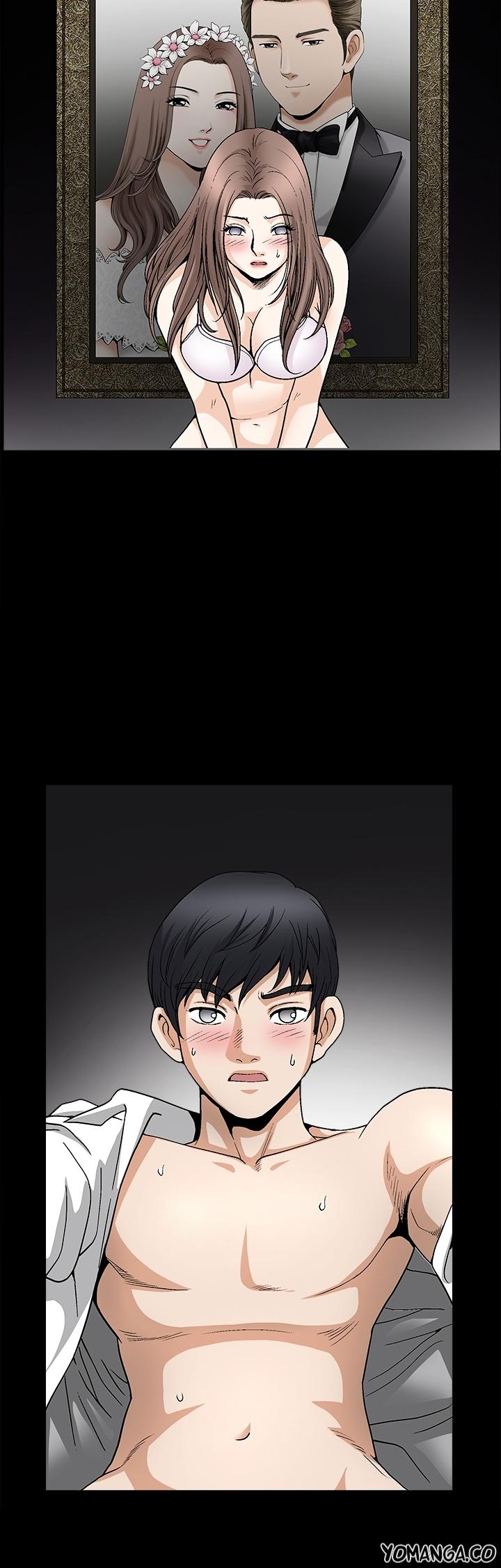 Seduction Season 2 Chapter 7 page 40 - Chapter 7