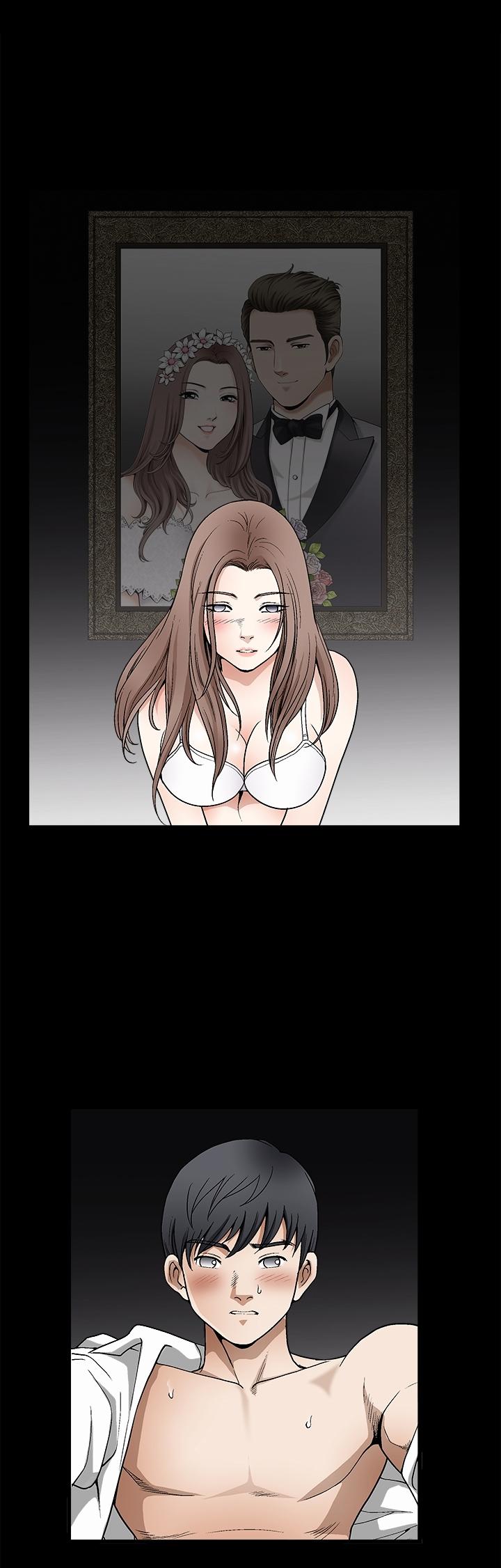 Seduction Season 2 Chapter 7 page 41 - Chapter 7