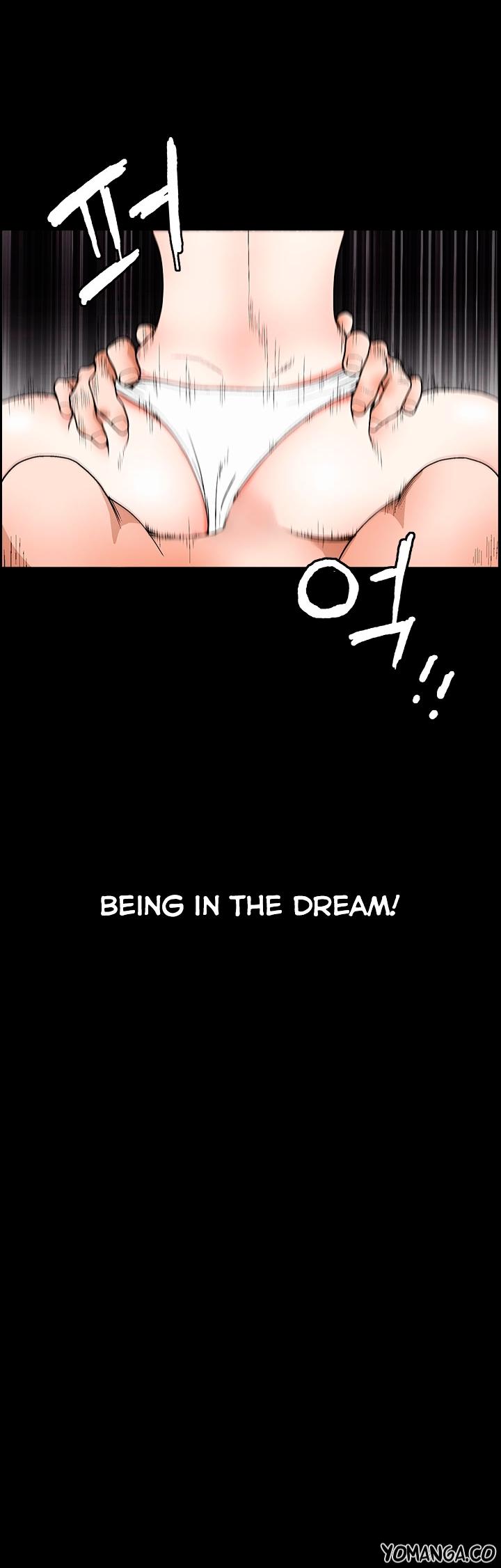 Seduction Season 2 Chapter 7 page 44 - Chapter 7