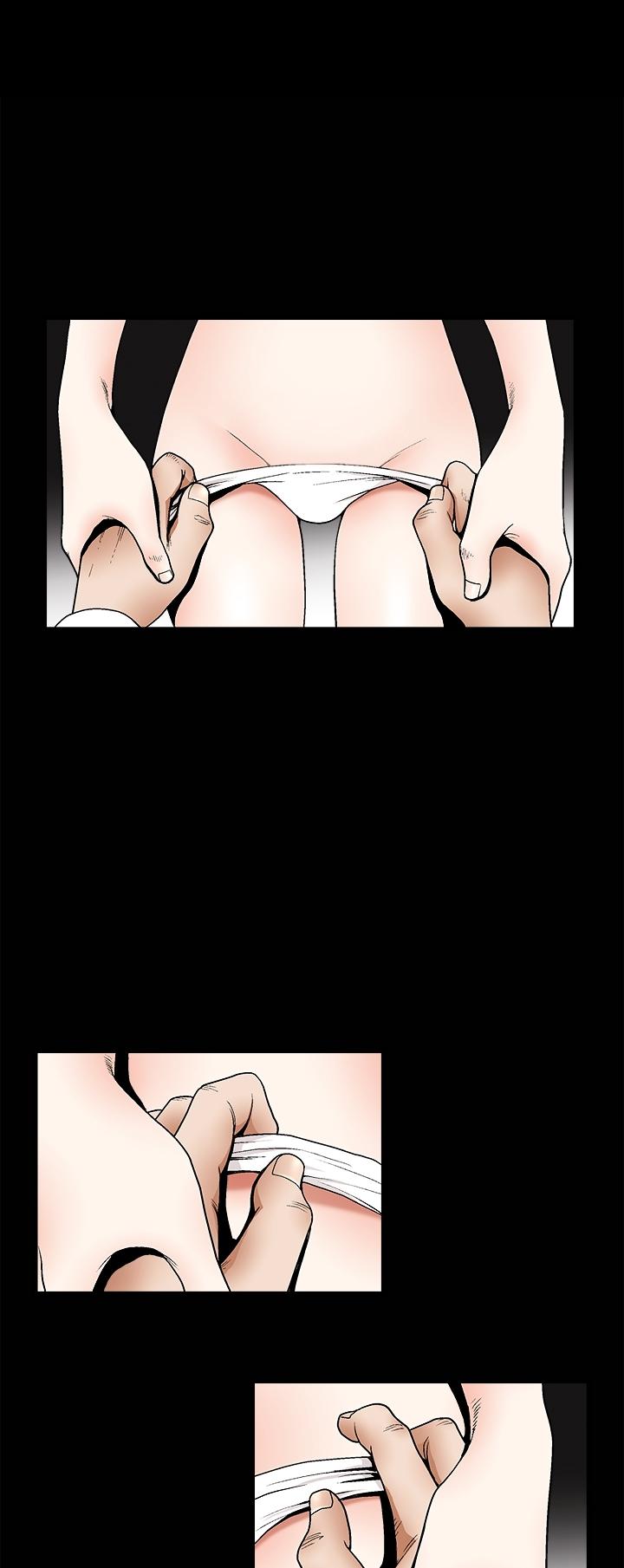 Seduction Season 2 Chapter 7 page 5 - Chapter 7