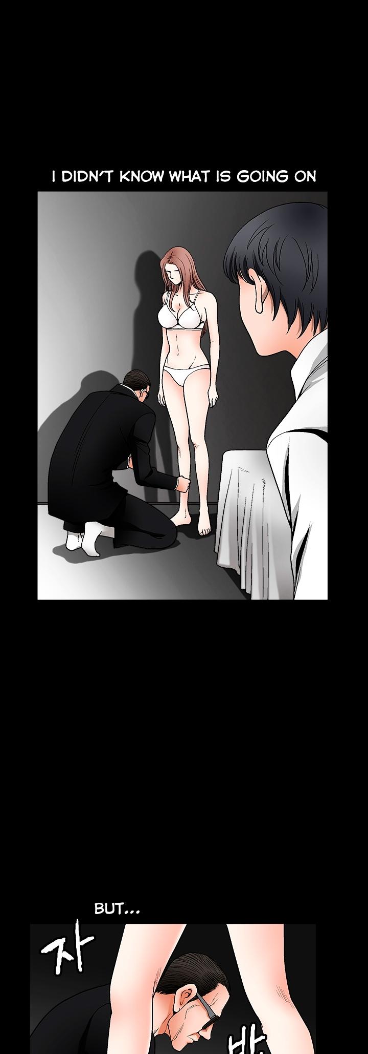 Seduction Season 2 Chapter 7 page 7 - Chapter 7