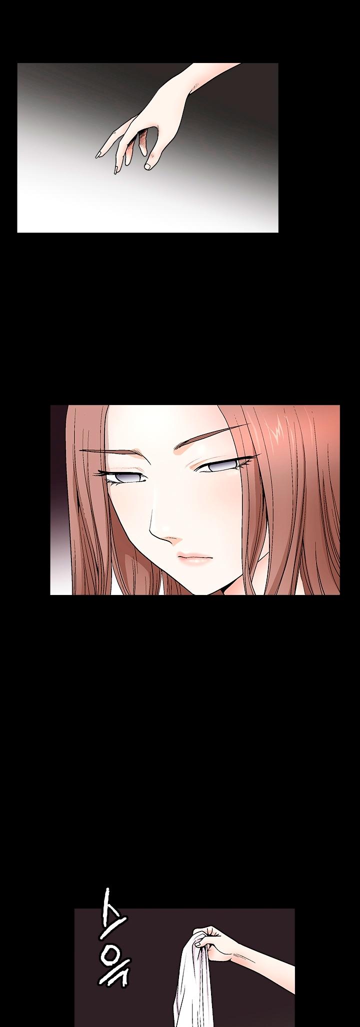 Seduction Season 2 Chapter 7 page 9 - Chapter 7