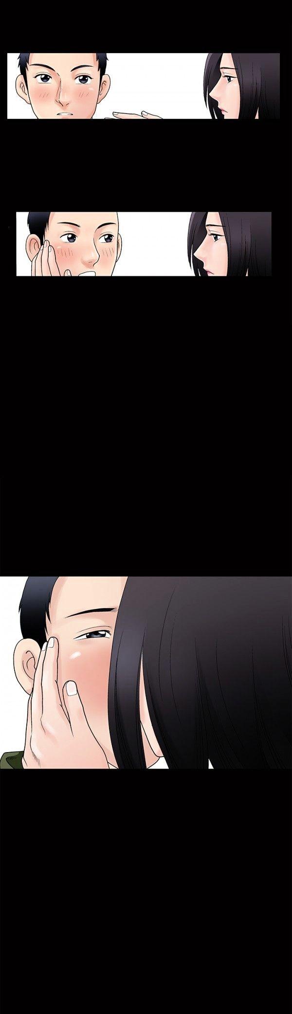 Seduction Chapter 1 page 17 - Chapter 1