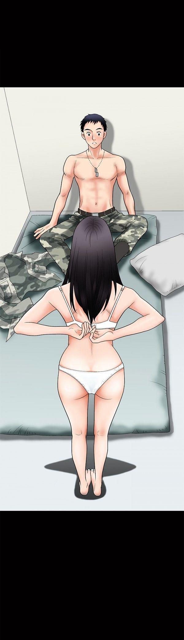 Seduction Chapter 1 page 19 - Chapter 1