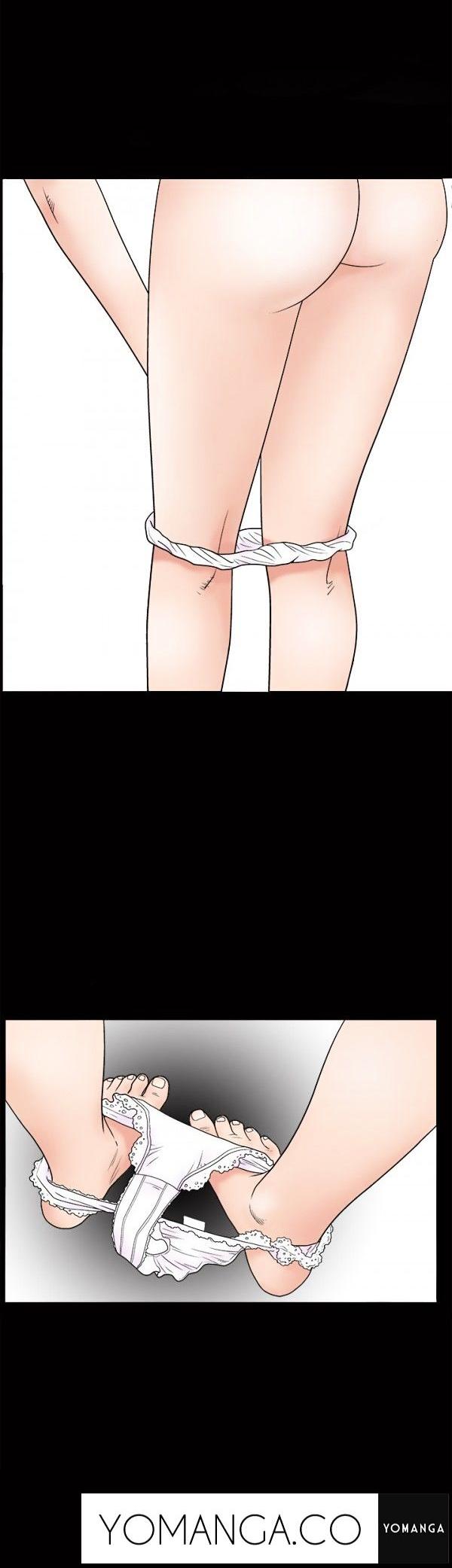 Seduction Chapter 1 page 22 - Chapter 1