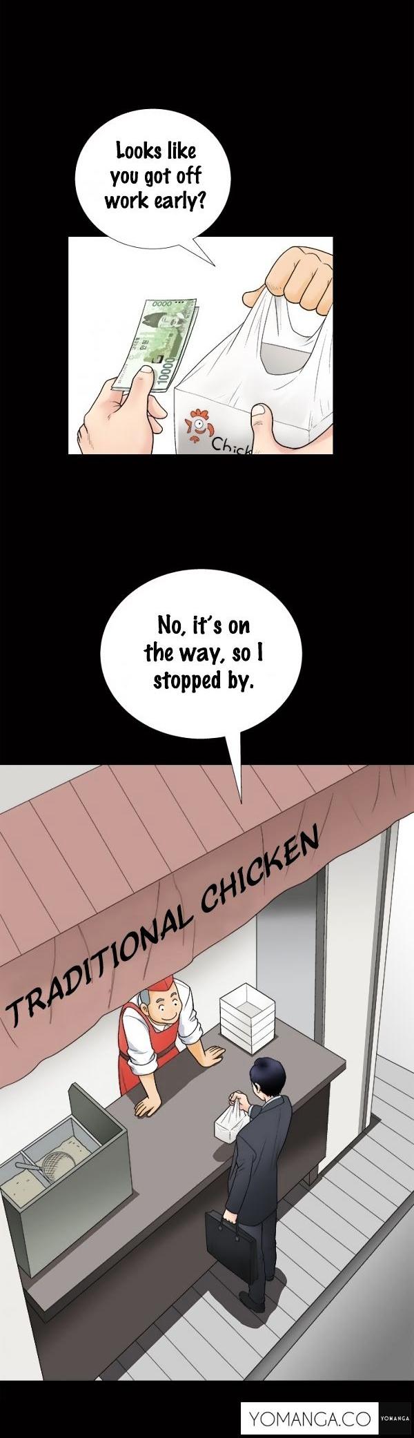 Seduction Chapter 1 page 29 - Chapter 1