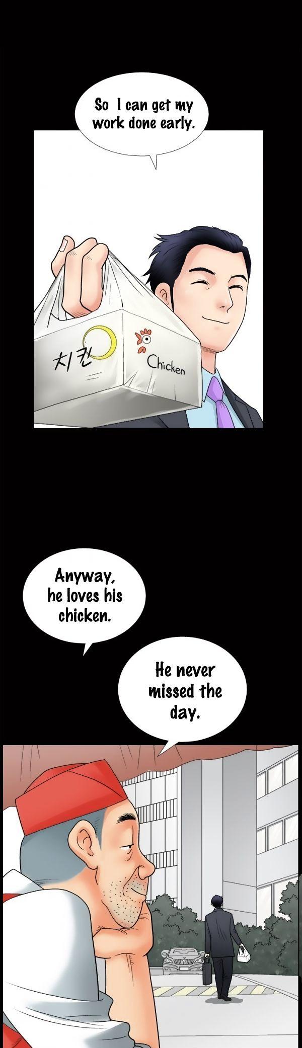 Seduction Chapter 1 page 30 - Chapter 1
