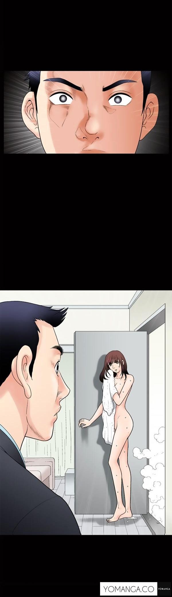 Seduction Chapter 1 page 33 - Chapter 1