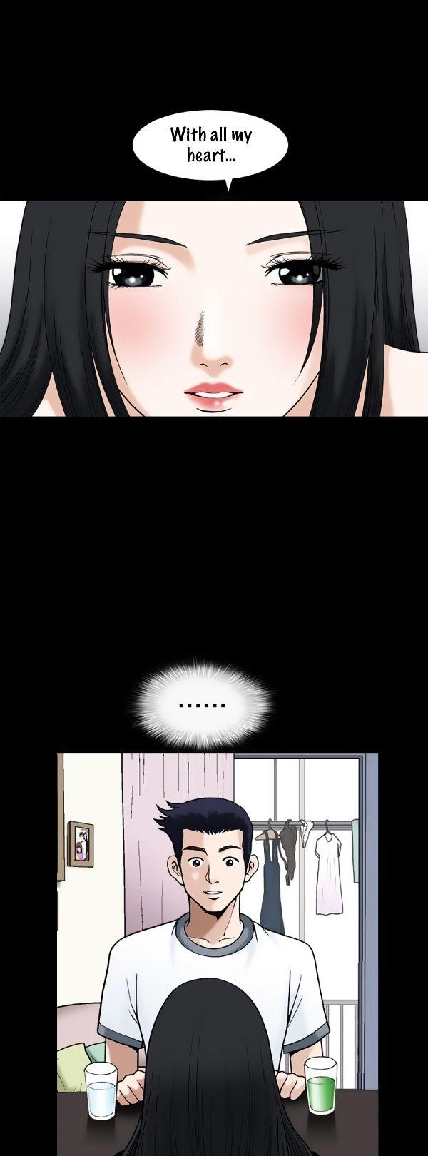 Seduction Chapter 13 page 14 - Chapter 13