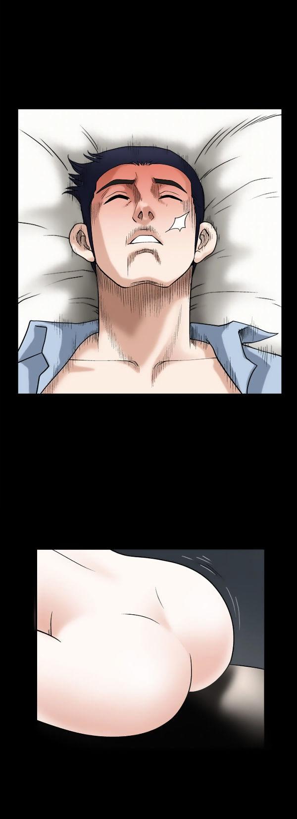 Seduction Chapter 13 page 30 - Chapter 13