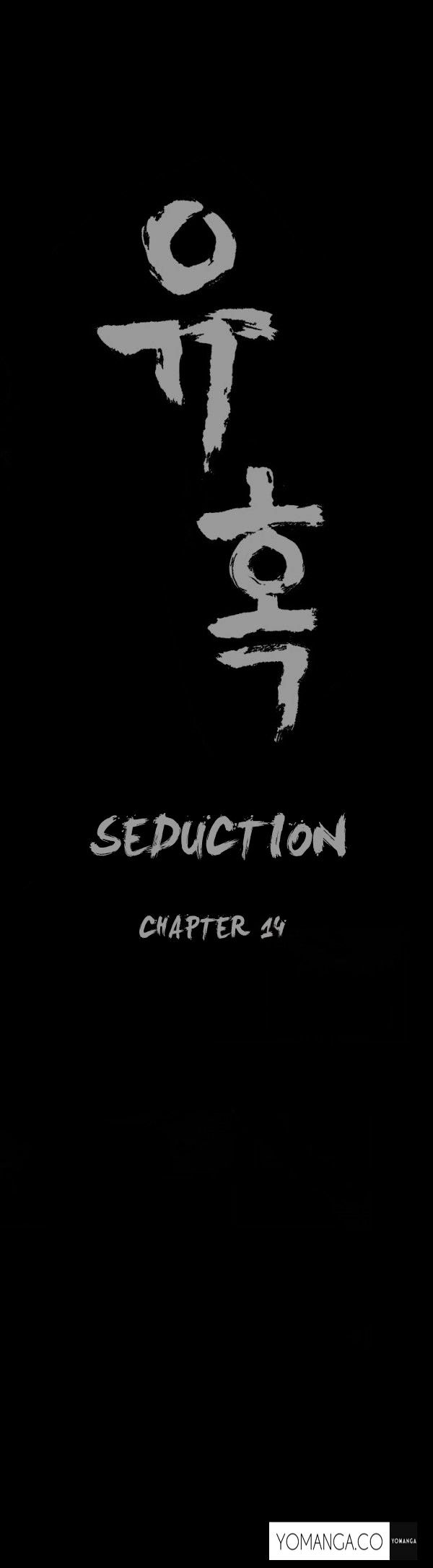 Seduction Chapter 14 page 11 - Chapter 14