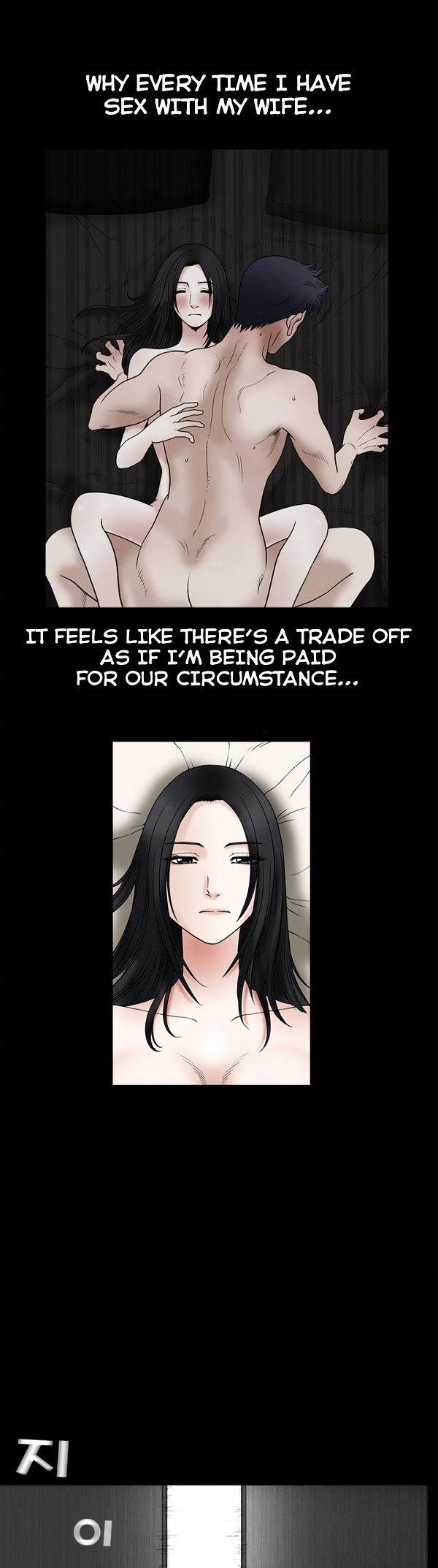 Seduction Chapter 14 page 21 - Chapter 14