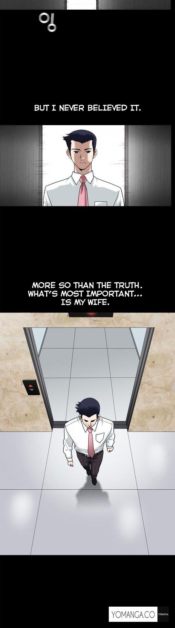Seduction Chapter 14 page 22 - Chapter 14