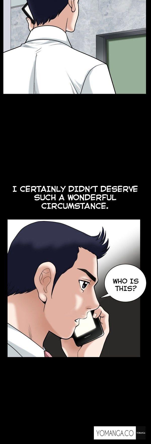 Seduction Chapter 14 page 24 - Chapter 14
