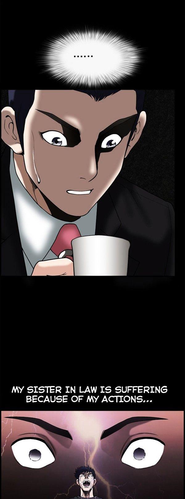 Seduction Chapter 14 page 27 - Chapter 14