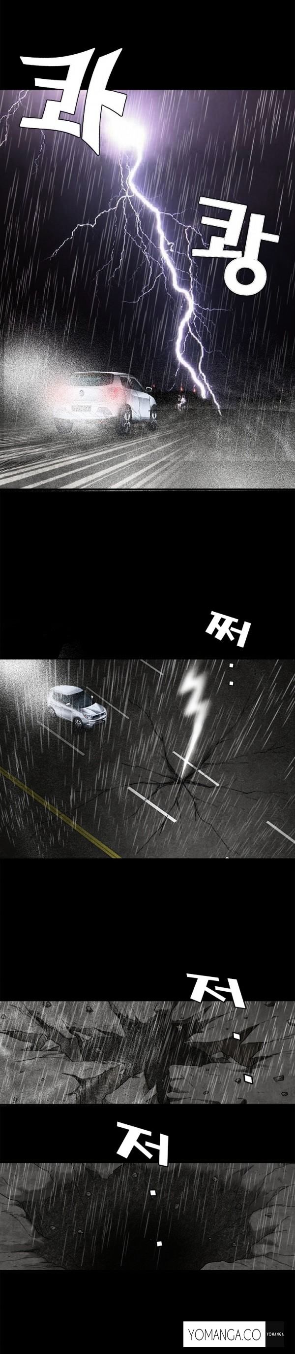 Seduction Chapter 14 page 40 - Chapter 14